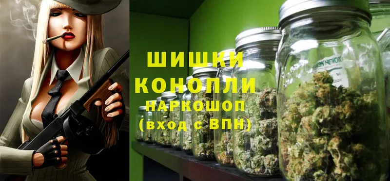 МАРИХУАНА LSD WEED  KRAKEN ТОР  Нахабино  где купить  